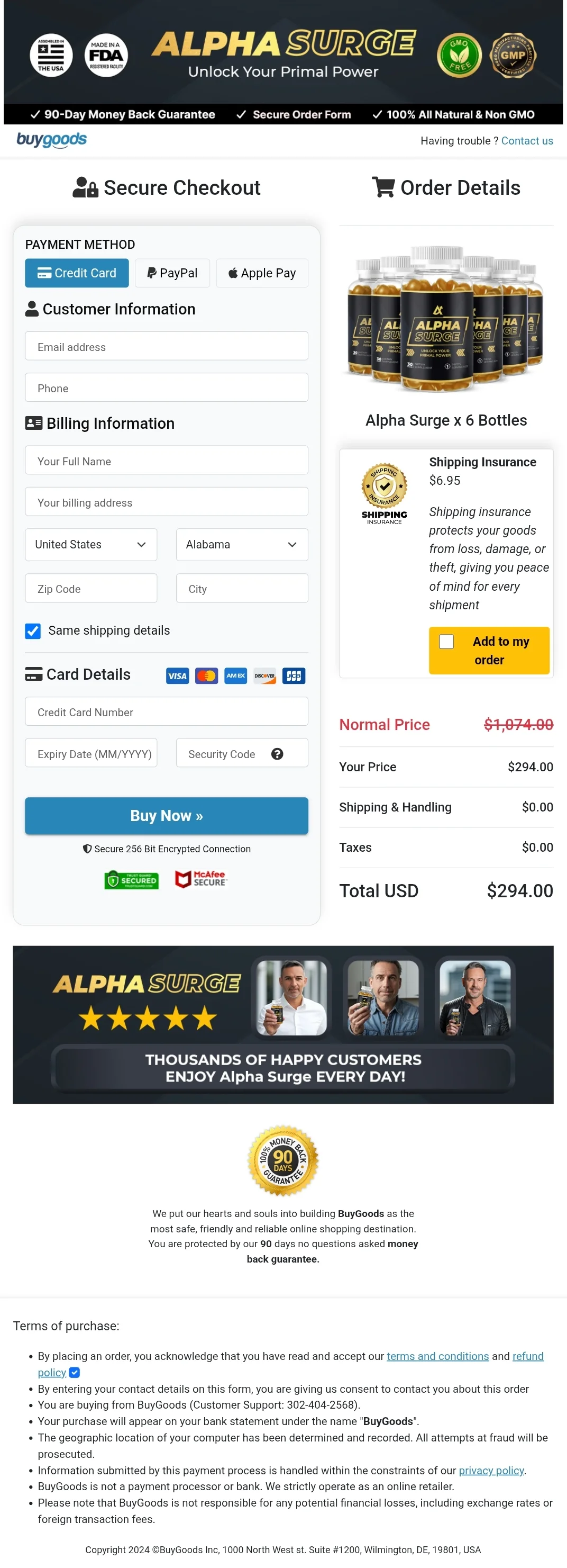 Alpha Surge order form
